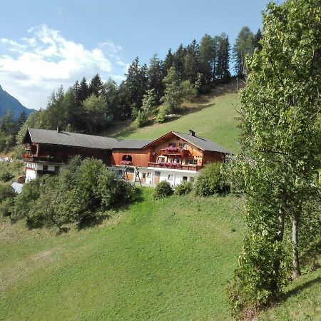 Obertimmeltaler Βίλα Matrei in Osttirol Εξωτερικό φωτογραφία